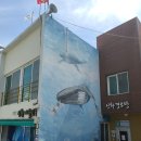 인촌경로당 이미지