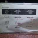 제이엠모텔 이미지