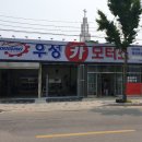 카모터스 이미지