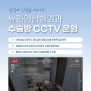 뉴라인성형외과의원 | 부산 리프팅 성형외과 미니거상으로 충분한 얼굴과 안면거상이 필요한 얼굴