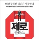 대풍공업(주) 이미지
