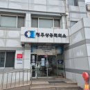 광령3급정비센타 | 우당탕탕 첫 속기 시험기 (좋은 경험이었다 하하)