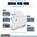 GS25 관악점 네이버블로그