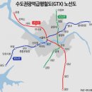 연세부동산중개사무소 이미지