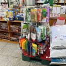 우리동물약품 | 강화도 반려동물 용품 살 수 있는 곳ㅣ고양이 넥스가드 구매처