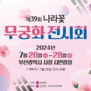 프린트나라 이미지