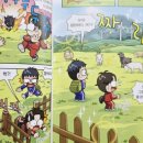 동욱목장 이미지