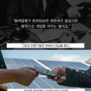 K-노동시장이 개판이 된 원인 중 하나.JPG 이미지