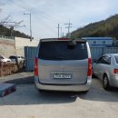 청지기모터스 이미지