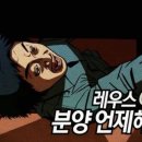 범양인력