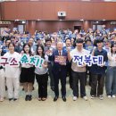 반도체인재연구소 이미지