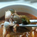 화림산가든 이미지