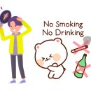 참조은한방병원 이미지