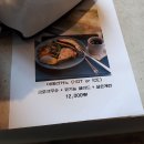 커피디 - 이천시 증신로 166 | 커피디