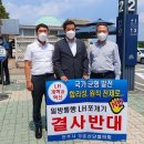 상경산업 이미지