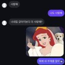 시절인연 - 경주시 윗동천길 10-20 | 시절인연