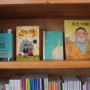 그섬에가게 네이버블로그