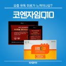 새녹십자약국 이미지