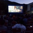 소천면 보건지소 이미지