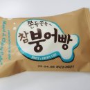 파리바게뜨서부점 이미지