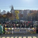 동민 - 영등포구 국제금융로 10 | 동민