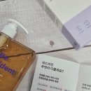 주식회사 위드업 이미지