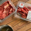 강화캠핑파크 | 서울근교캠핑장 추천 : 강화캠핑파크 내돈내산 후기