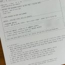 14. 테레지아 스튜디오 촬영 후기 (2026 new sample)