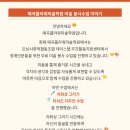 매곡플라워미술학원