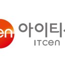 주식회사 아이티센
