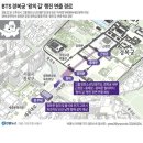 특별기획공연2024 문화광장콘서트 | BTS 2026 광화문 공연 완전체 공연의 모든 것 - 이것만 알아도 아는척하기 좋다.