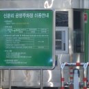 강화도 조양방직카페 후기 메뉴 볼거리 빵종류 주차까지