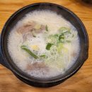 도연식당 - 해남군 | 도연식당