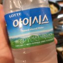 모아막창