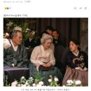 백년가약세탁소 이미지