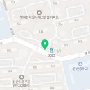 뉴서해공인중개사사무소 이미지