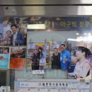 동부의원 | [전남/목포] 동부시장 코닭세상, 목포 닭볶음탕 현지인 맛집