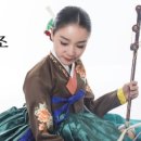 남미선의 해금산조(김영재류) 이미지