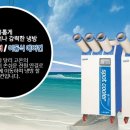 주식회사 한일환경 - 1829 | 주식회사 한일환경
