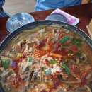 안먹고못배기는집 이미지