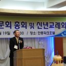안동파크호텔 이미지