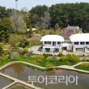(주)청정마을사람들 투어코리아