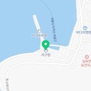 파란대문공인중개사사무소 이미지