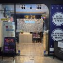 든든코인노래연습장 이미지