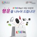 이담통신 이미지