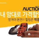 훼미리 이미지
