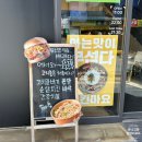 코리안치킨클럽 네이버블로그