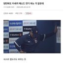 원달 Daum카페