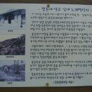 등선봉 이미지