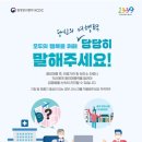 한사랑365의원 이미지